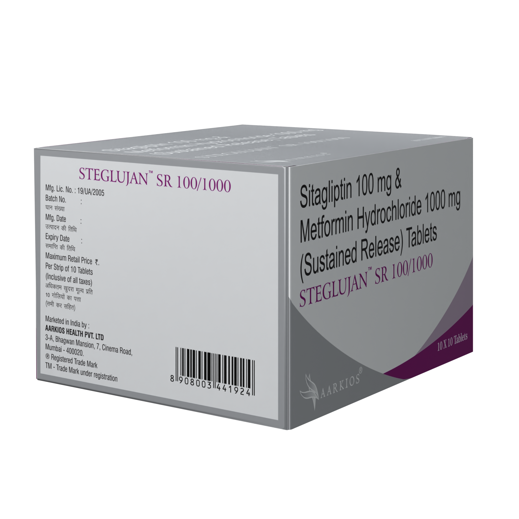 Steglujan™ SR 100/1000 - 10 Tablets ( Pack of 3 Strips )